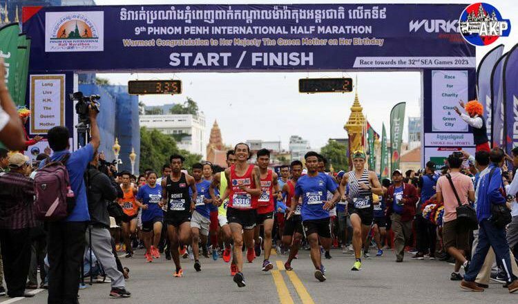 12th Phnom Penh International Half Marathon11111